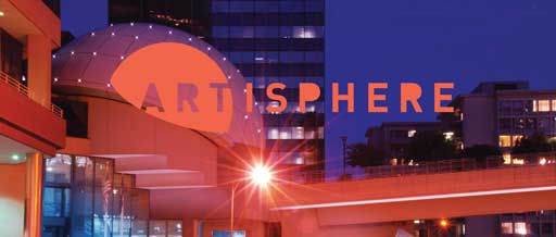 artisphere logo
